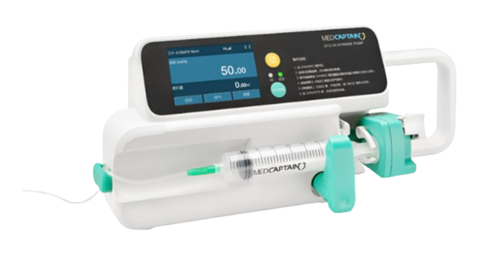 Syringe Pump (SYS-50)